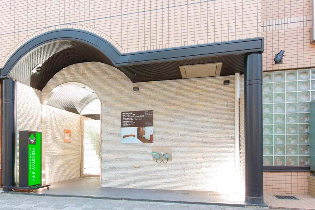 Flexstay Inn Kawasaki Kaizuka מראה חיצוני תמונה