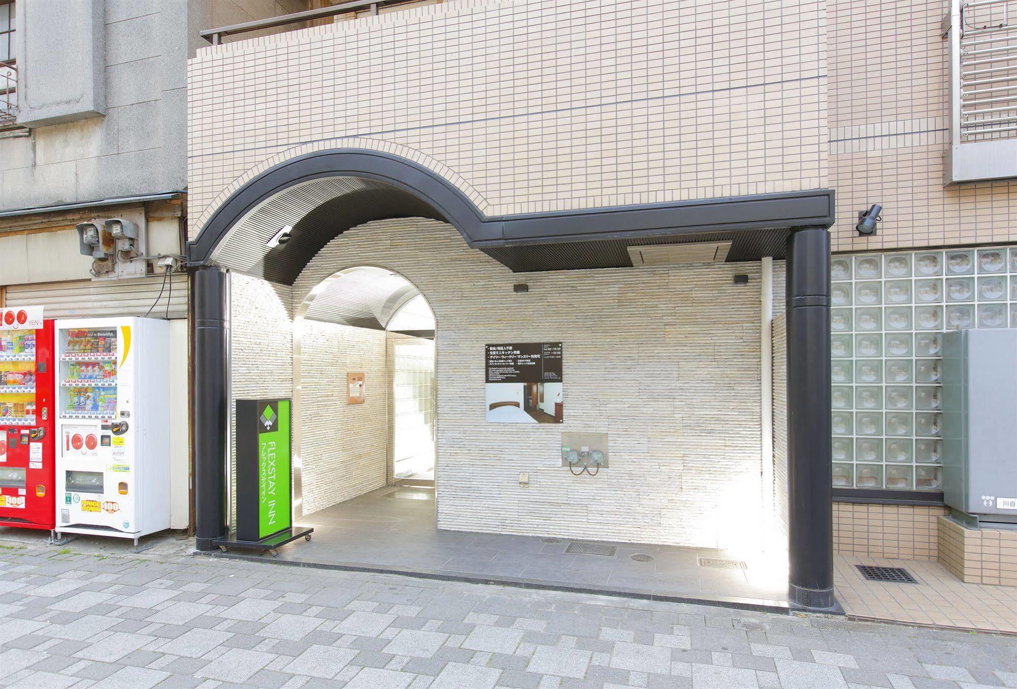 Flexstay Inn Kawasaki Kaizuka מראה חיצוני תמונה
